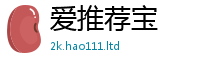 2025新门正版免费资本对2025新澳内部爆料最新消息